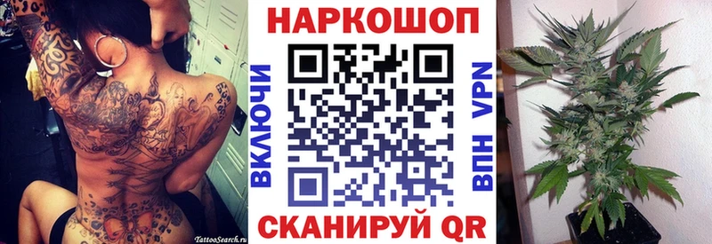 Купить наркотики сайты Тавда ГАШ  Вейп ТГК  A PVP  МЕФ  Конопля 