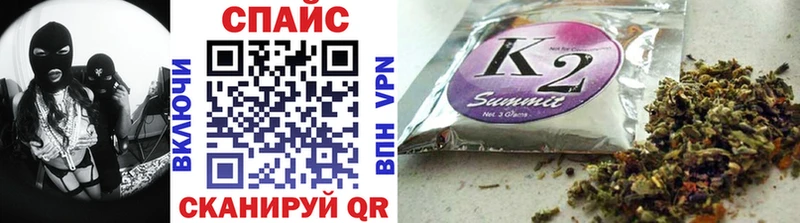Бутират BDO  закладка  гидра ТОР  Тавда 