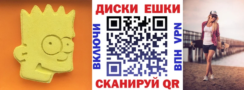 OMG сайт  Тавда  Ecstasy ешки  дарнет шоп 