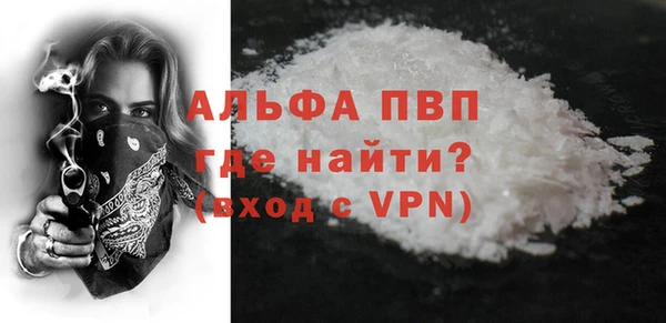 кокс Магас