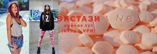 меф Магадан