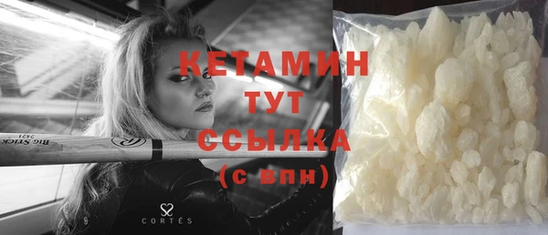 кокс Магас