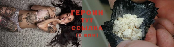 МДМА Майский