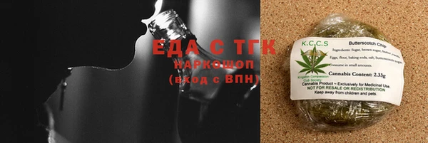 МДМА Майский