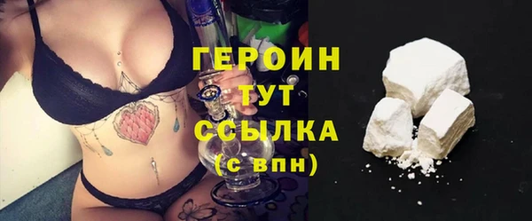 меф Магадан