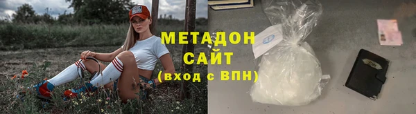 кокс Магас