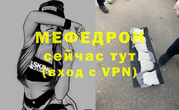 МДМА Майский