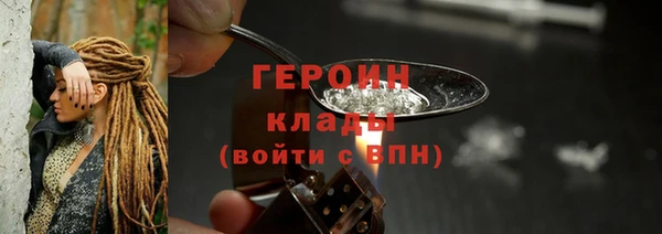 МДМА Майский