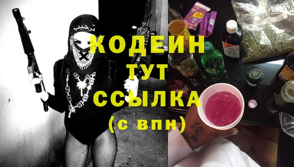 кокс Магас