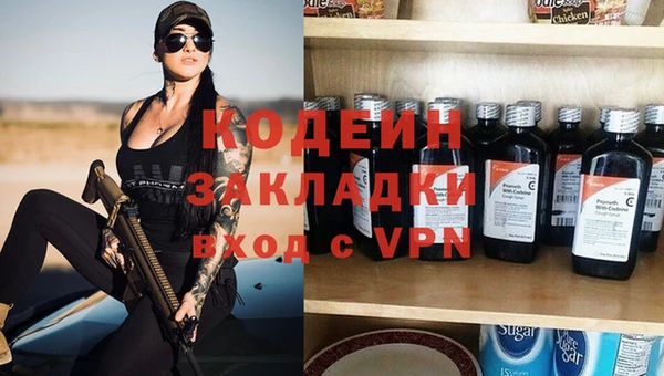 кокс Магас