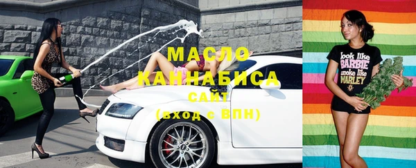 кокс Магас
