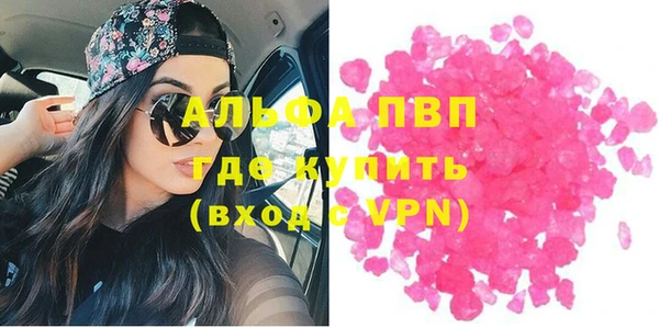 МДМА Майский