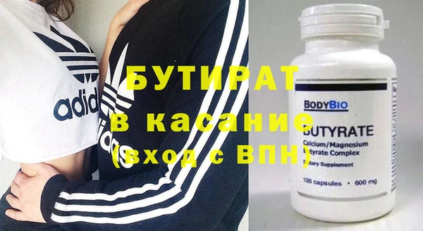МДМА Майский