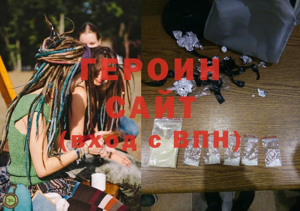 кокс Магас