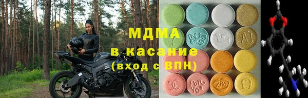 меф Магадан