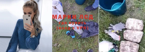 МДМА Майский