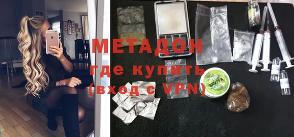 МДМА Майский