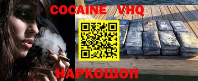 прущие крисы Кулебаки