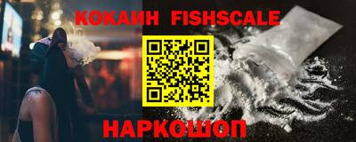 МДПВ Кунгур