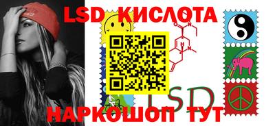 МДПВ Кунгур