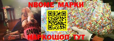 МДПВ Кунгур