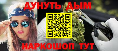 МДПВ Кунгур