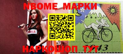 прущие крисы Кулебаки