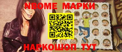 МДПВ Кунгур