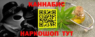 прущие крисы Кулебаки