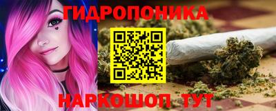 МДПВ Кунгур