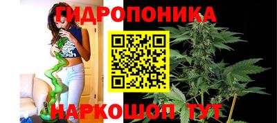 мескалин Кумертау
