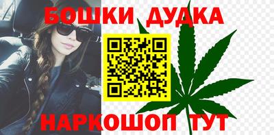 альфа пвп VHQ Азнакаево