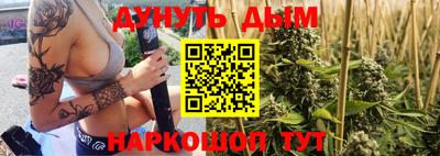 мескалин Кумертау