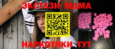 прущие крисы Кулебаки