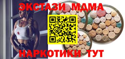 МДПВ Кунгур