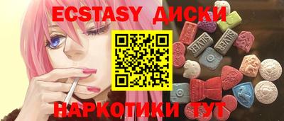 МДПВ Кунгур