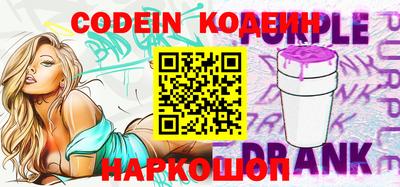 МДПВ Кунгур