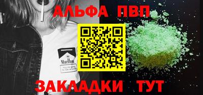 прущие крисы Кулебаки