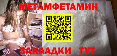 МДПВ Кунгур