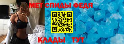 прущие крисы Кулебаки