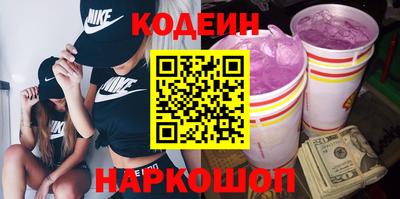 прущие крисы Кулебаки
