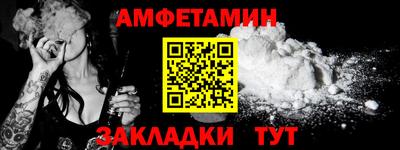 прущие крисы Кулебаки