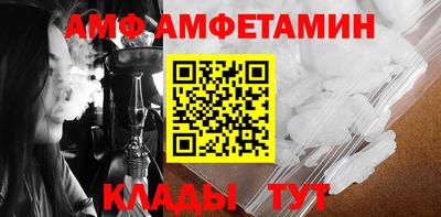 МДПВ Кунгур