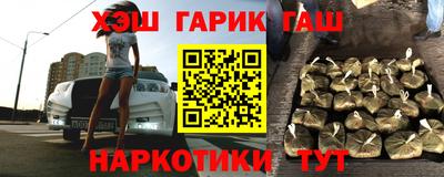 мескалин Кумертау