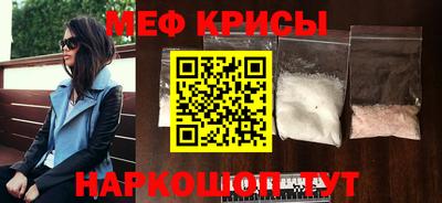 МДПВ Кунгур