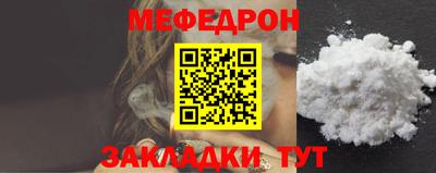 прущие крисы Кулебаки