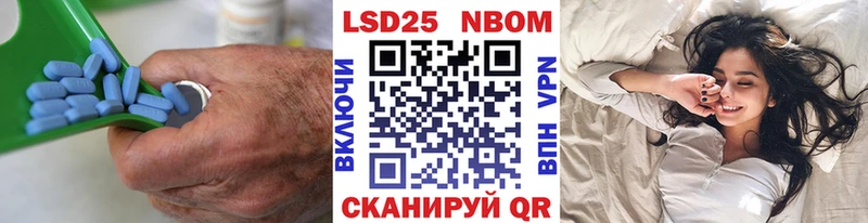 где продают наркотики  Тавда  LSD-25 экстази кислота 
